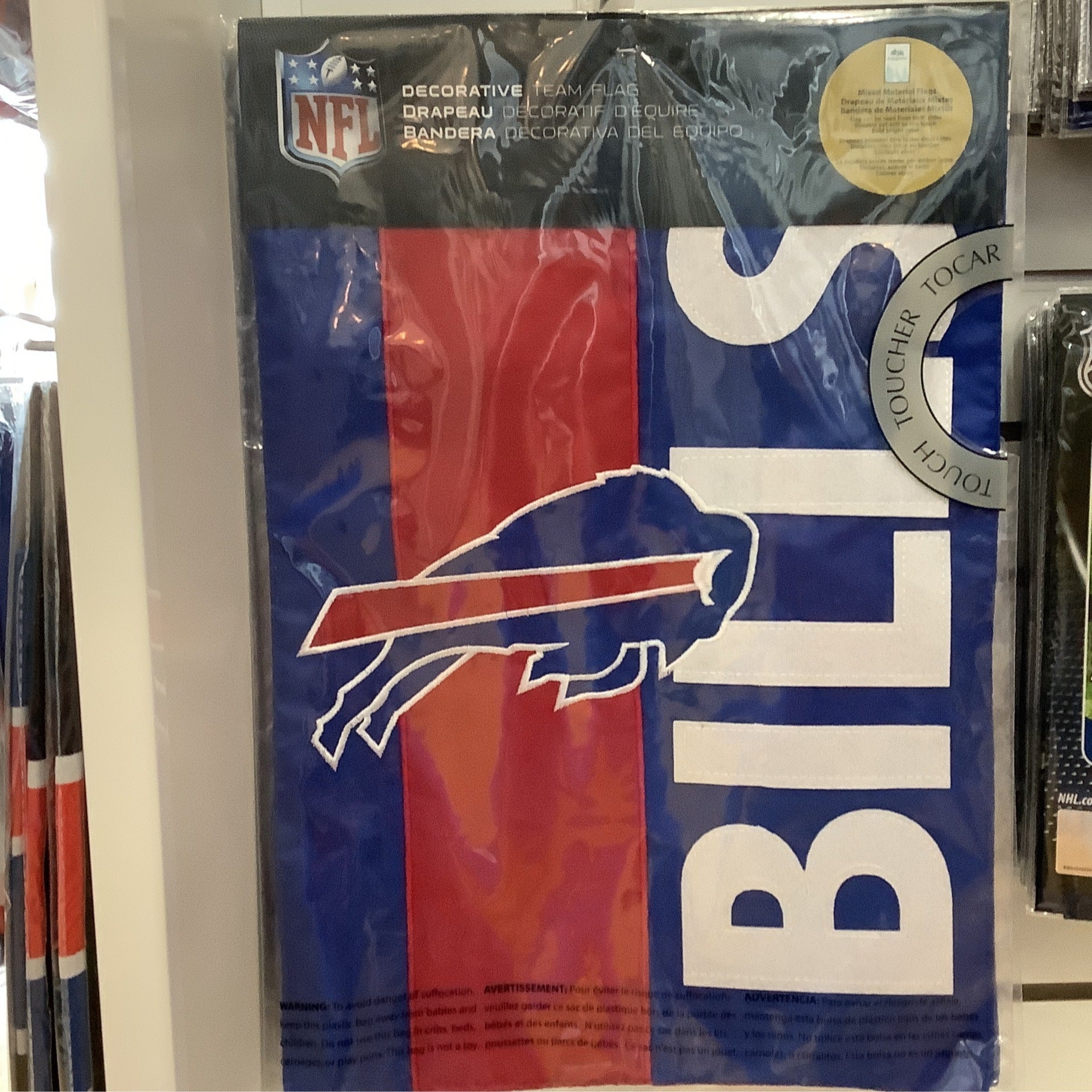 nfl lawn flags