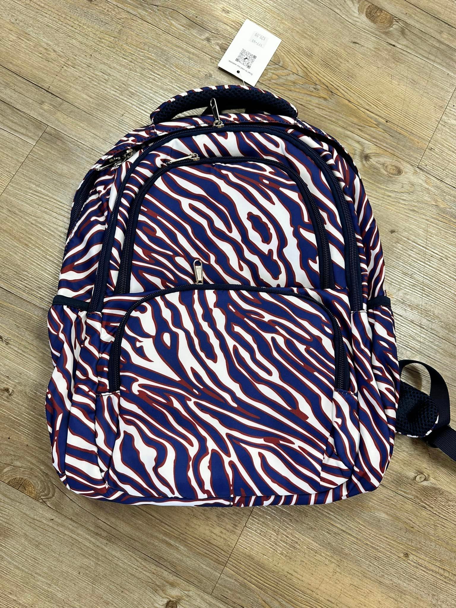 Zebra backpack sales